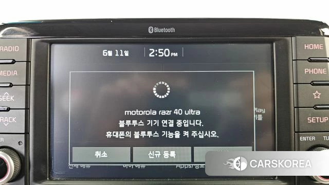 Kia All New Morning (JA) id 4446869 из Кореи 7