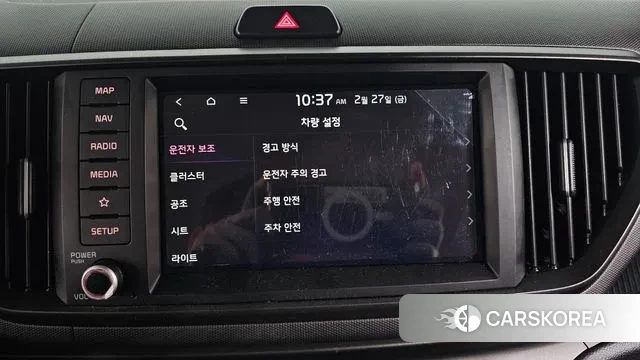 Kia The New Kia Ray id 3726012 из Кореи 7