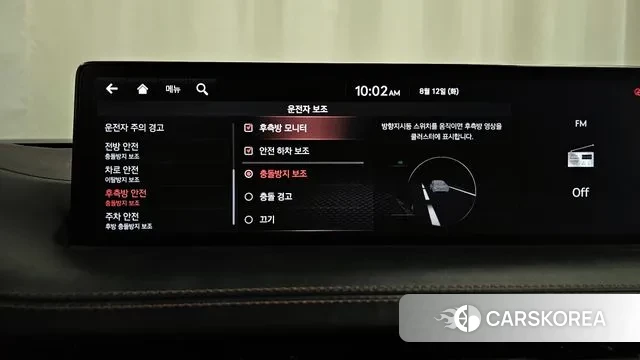 Genesis GV70 id 3026941 из Кореи 7