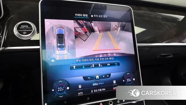 Mercedes-Benz S-Class W223 id 3630345 из Кореи 7