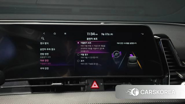 Kia Sportage 5th Generation id 4899477 из Кореи 7