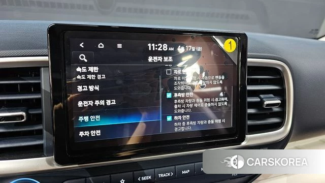 Hyundai Venue id 3963274 из Кореи 7