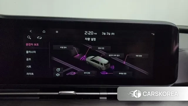 Kia Carnival 4th generation id 3736066 из Кореи 7