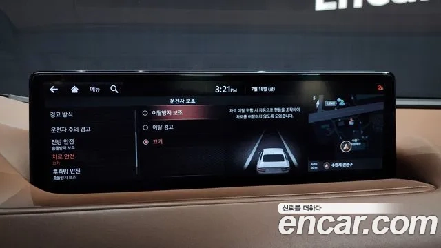 Genesis G80 (RG3) id 2945677 из Кореи 7