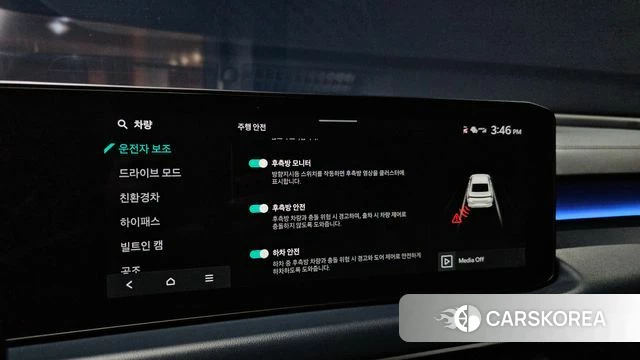 Kia The New K8 Hybrid id 4783113 из Кореи 7