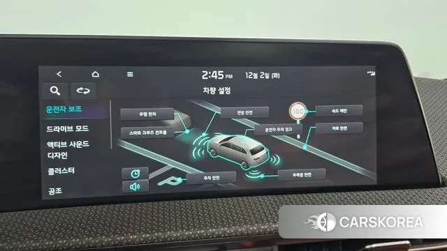 Kia EV6 id 3432869 из Кореи 7