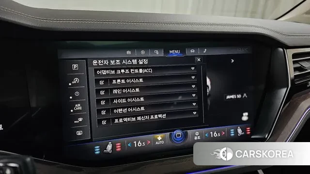 Volkswagen Touareg 3rd generation id 3372602 из Кореи 7