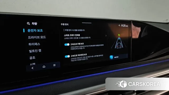 Hyundai Grandeur (GN7) id 3600219 из Кореи 7