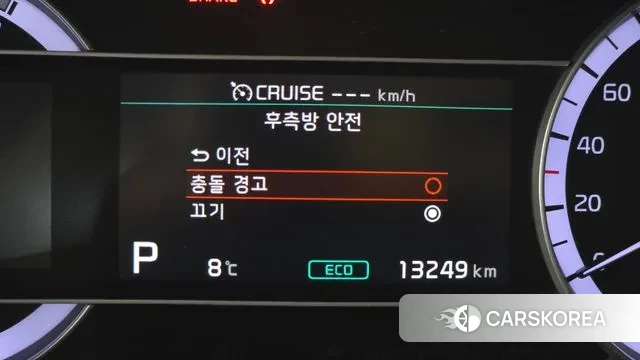 Kia The New Niro id 3578037 из Кореи 7