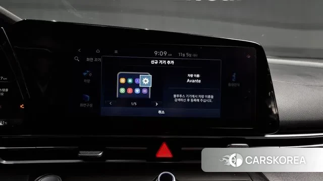 Hyundai Avante (CN7) id 3329952 из Кореи 7