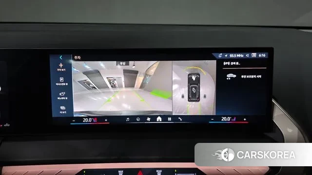 BMW X3 (G45) id 3700770 из Кореи 7