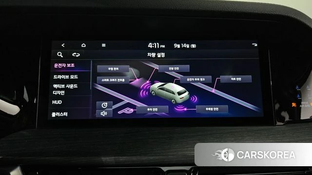 Kia Mohave Master id 4848613 из Кореи 7