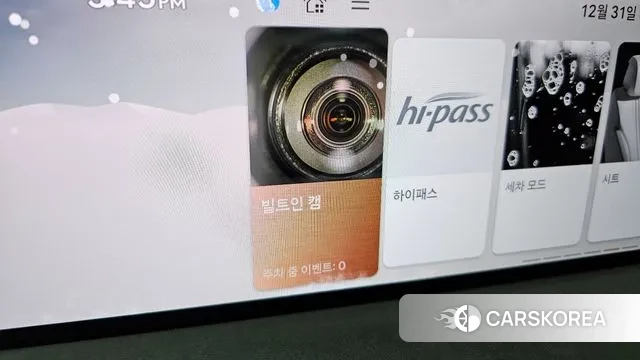 Genesis G80 (RG3) id 3533586 из Кореи 7