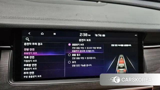 Kia K7 Premier id 3546818 из Кореи 7