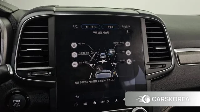 Renault Korea (Samsung) The New QM6 id 3610392 из Кореи 7