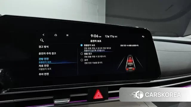 Hyundai Avante (CN7) id 3487819 из Кореи 7