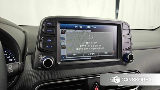 Hyundai Kona id 4345648 из Кореи 7