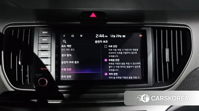 Kia The New Kia Ray EV id 3523645 из Кореи 7