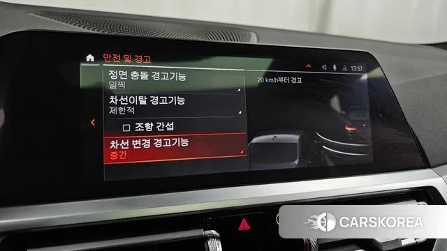 BMW 3 Series (G20) id 3685648 из Кореи 7