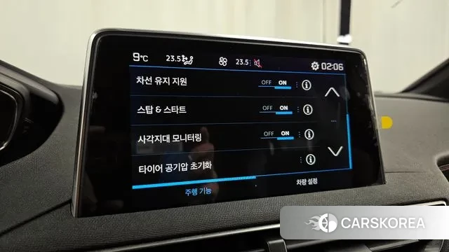 Peugeot 5008 second generation id 3417517 из Кореи 7