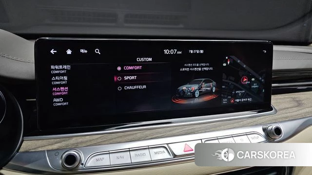 Kia The New K9 2nd generation id 4630694 из Кореи 7