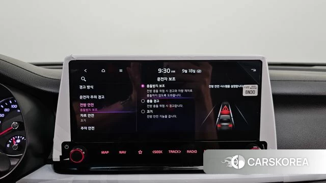 Kia The New K3 2nd generation id 4879827 из Кореи 7