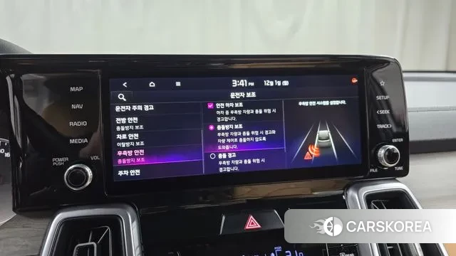 Kia Sorento 4th Generation id 3427527 из Кореи 7