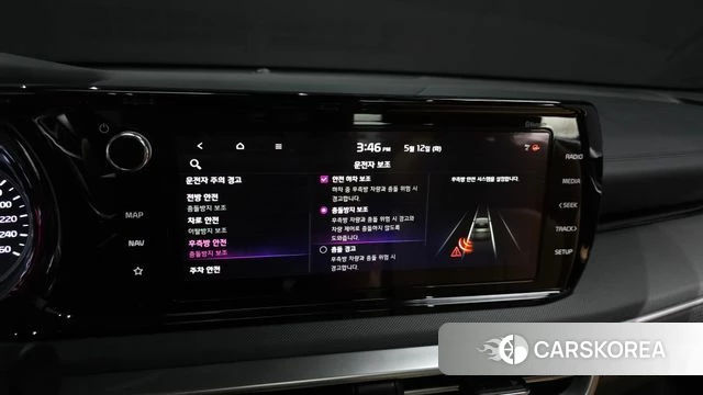 Kia K5 3rd generation id 4308748 из Кореи 7