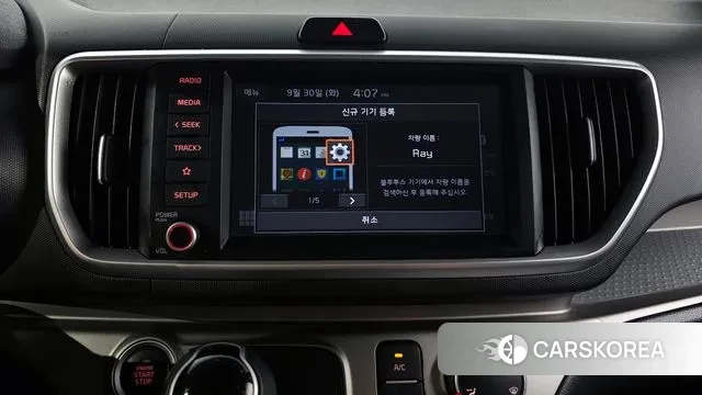 Kia The New Ray id 3214578 из Кореи 7