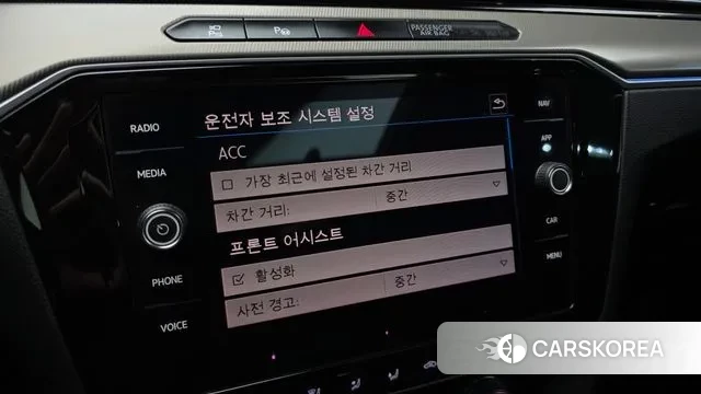 Volkswagen Arteon id 3736846 из Кореи 7