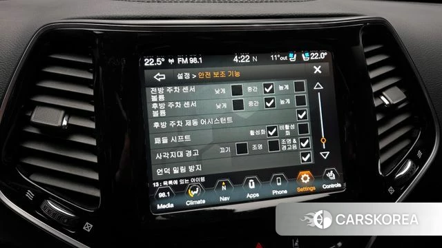 Jeep Cherokee (KL) id 3852303 из Кореи 7