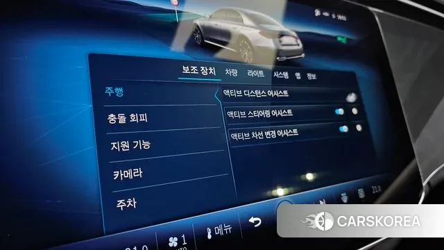 Mercedes-Benz E-Class W214 id 3644401 из Кореи 7