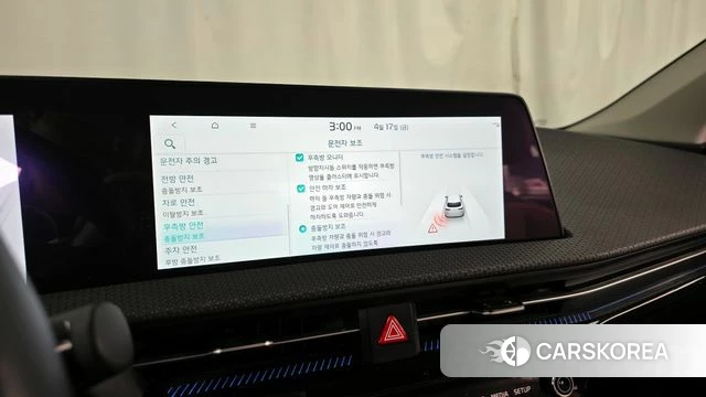 Kia EV6 id 3963708 из Кореи 7