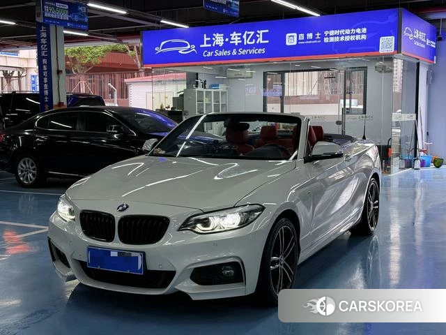 BMW 2 series (imported) id 4219707 из Китая 7
