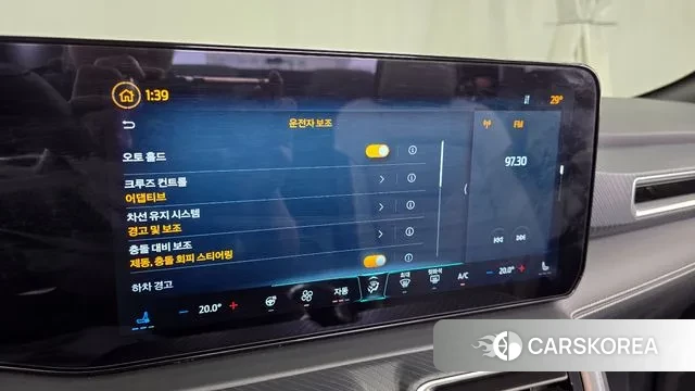 Ford Mustang 7th Generation id 2889021 из Кореи 7