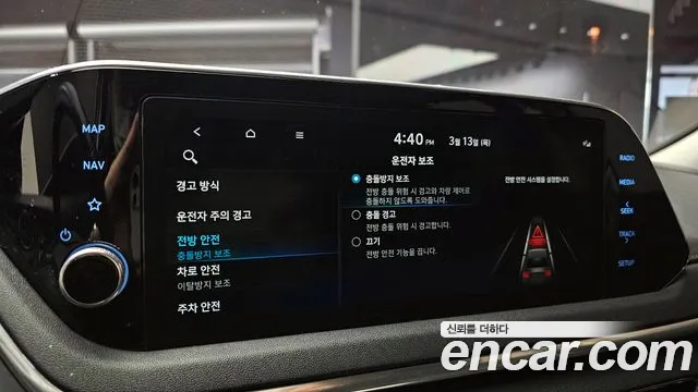 Hyundai Sonata (DN8) id 2498891 из Кореи 7