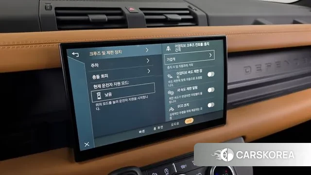 Land Rover Defender (L663) id 3517665 из Кореи 7