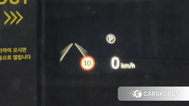 Land Rover Discovery 5 id 3502366 из Кореи 7