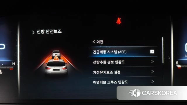 Ssangyong All New Rexton id 3940842 из Кореи 7