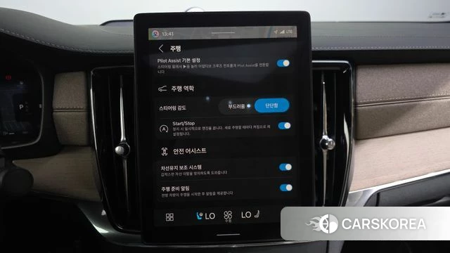 Volvo S90 id 4762111 из Кореи 7