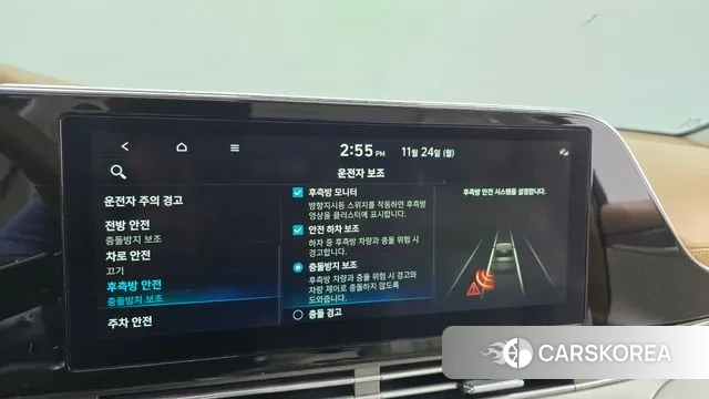 Hyundai The New Grandeur IG id 3402563 из Кореи 7