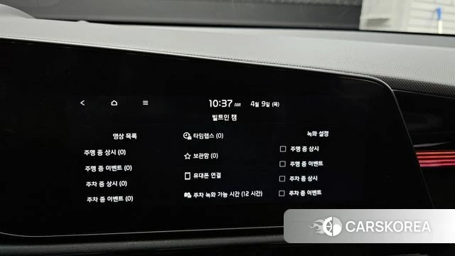 Kia Di Ol Nu Niro id 3909340 из Кореи 7