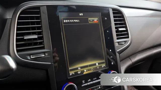 Renault Korea (Samsung) SM6 id 3459767 из Кореи 7