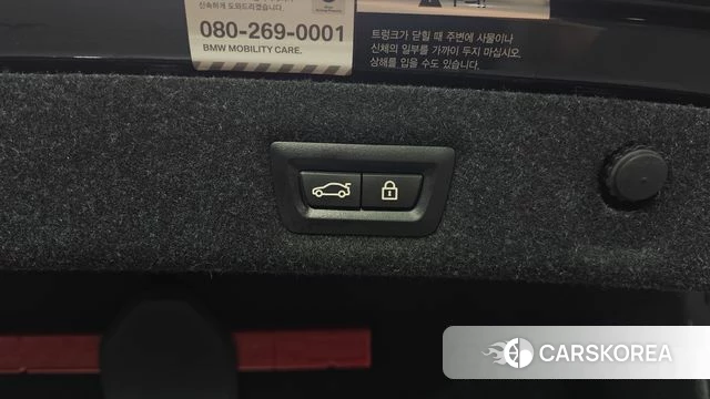 BMW 5 Series (G30) id 4746783 из Кореи 7