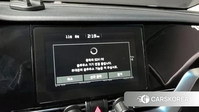 Kia The New Niro id 3335920 из Кореи 7