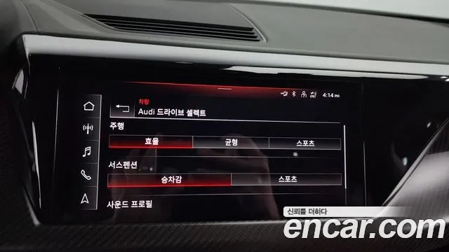 Audi e-Tron GT id 2949900 из Кореи 7