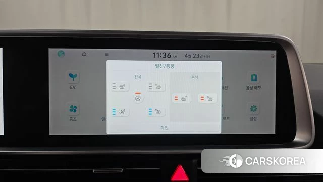 Hyundai Ionic 6 id 4194560 из Кореи 7