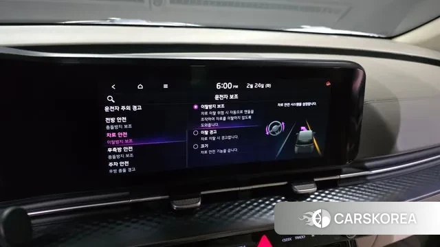 Kia Carnival 4th generation id 3716795 из Кореи 7