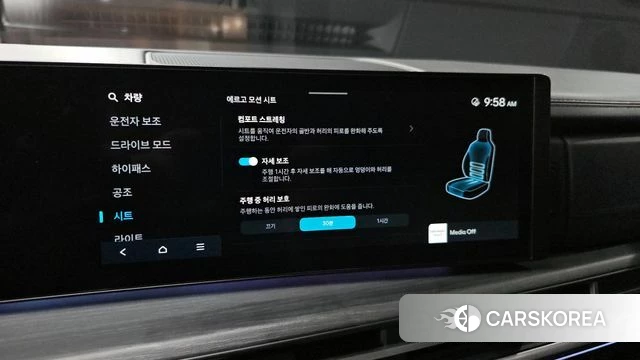 Hyundai Santa Fe (MX5) id 4322078 из Кореи 7