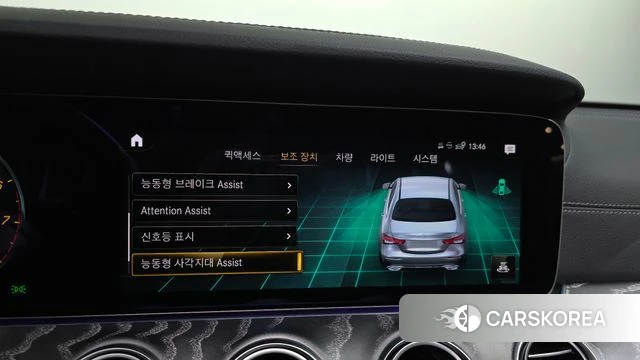 Mercedes-Benz E-Class W213 id 4854540 из Кореи 7